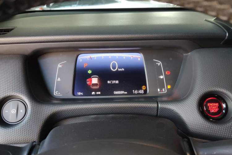 Used Honda Fit 2021 1.5L CVT Trendy Edition
