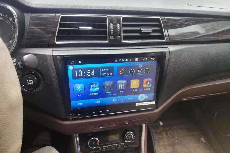 Used Lifan Auto Myway 2016 1.5L Manual Elite Version Audio And AC Panel