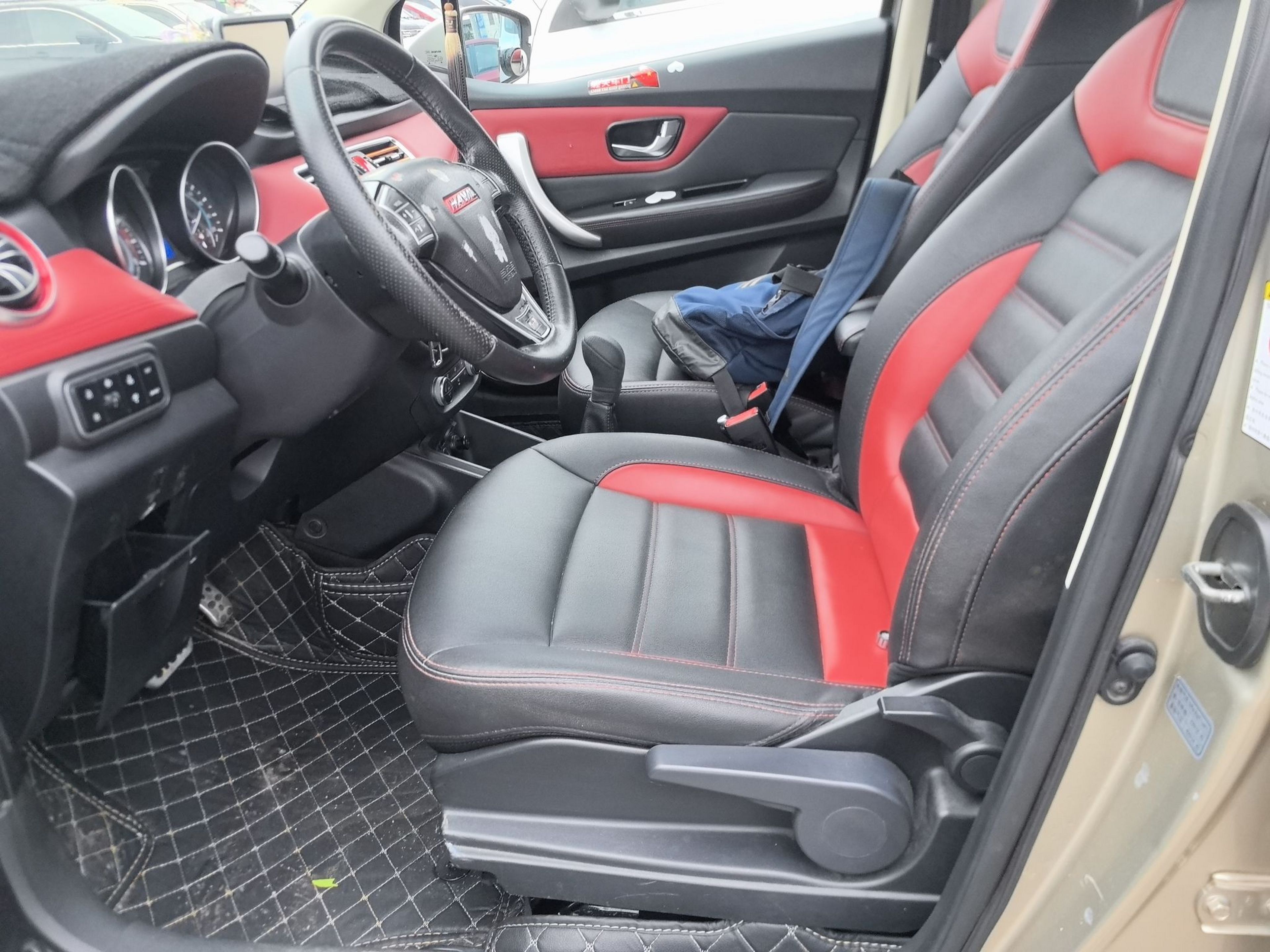 Interior delantero