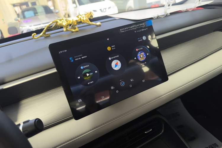 Used BYD Seal 05 DM-i 2025 DM-i Smart Drive 55KM Luxury Model Audio And AC Panel