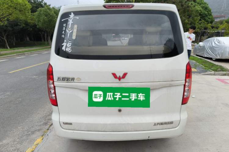 Used Wuling Hongguang V 2019 1.5L Standard Version China VI LAR
