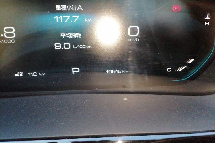 Used Baojun Valli 2021 1.5T Dali Sky CVT Premium Edition
