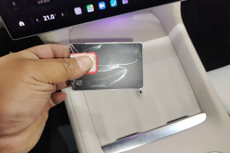 Used Xiaomi Auto YU7 2025 Ultra-Long Range High-Performance All-Wheel-Drive Max Edition