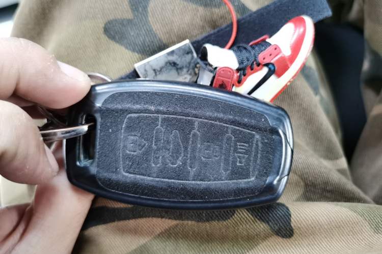 Used Haval F7x 2021 1.5T Two-Wheel Drive Smart & Trendy Edition Vehicle Key