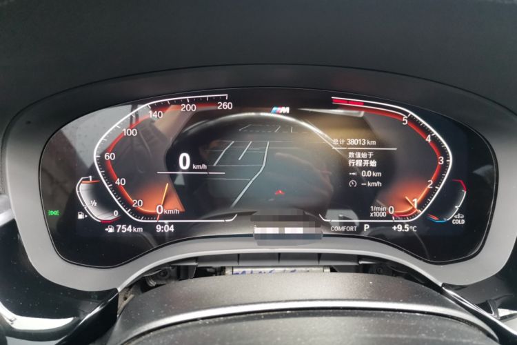 Used BMW 5 Series 2023 530Li xDrive M Sport Package
