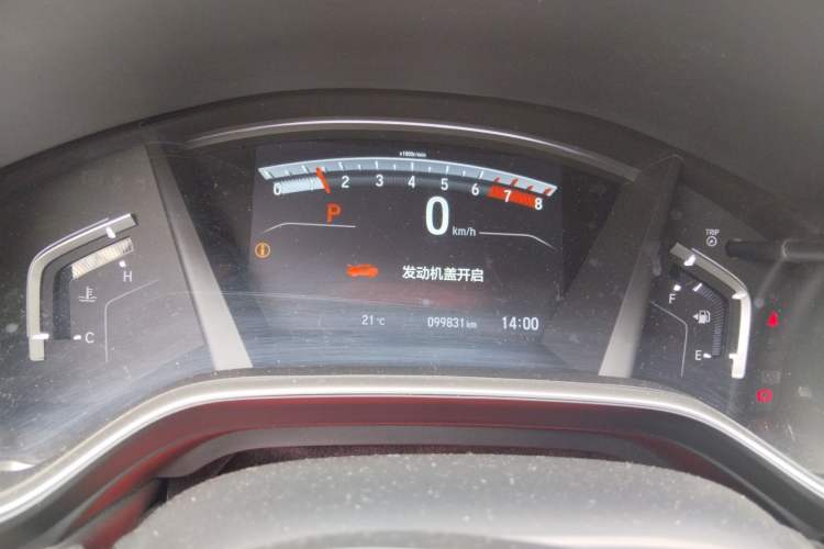 Used Honda CR-V 2017 240TURBO CVT Front-Wheel Drive Fashion Edition Instrument Cluster