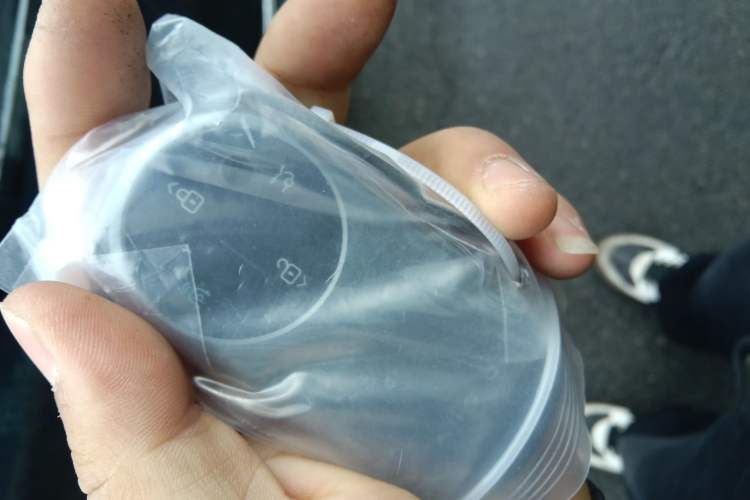 Used Hima AITO M9 2025 Extended-Range Ultra Version 52 kWh 6-Seater Vehicle Key