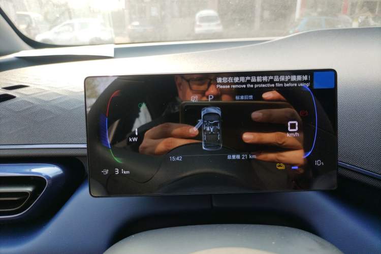 Used BYD Seagull 2025 Intelligent Driving Version 305 km Dynamic Edition
