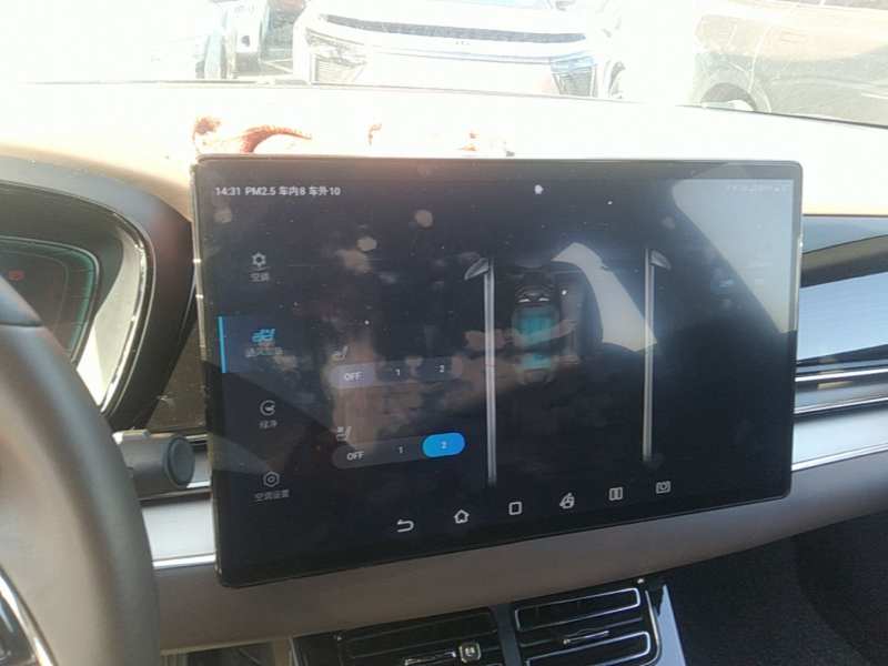 Used BYD Han 2021 EV Standard Range Luxury Model — 14