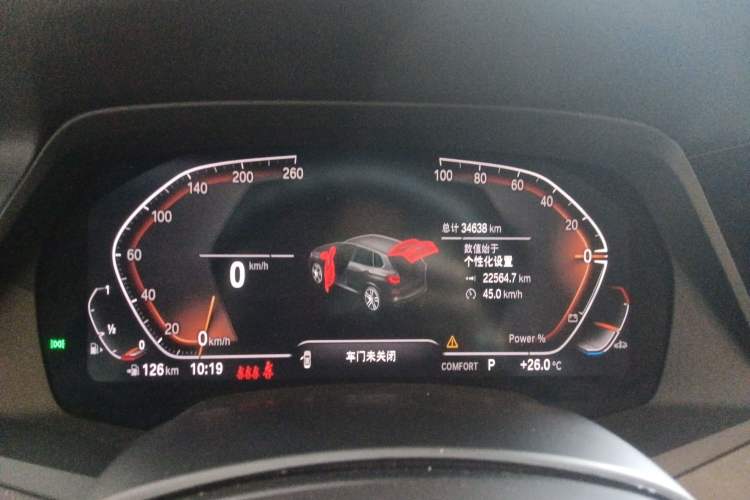 Used BMW X5 2022 xDrive 30Li Luxury M Sport Package Instrument Cluster