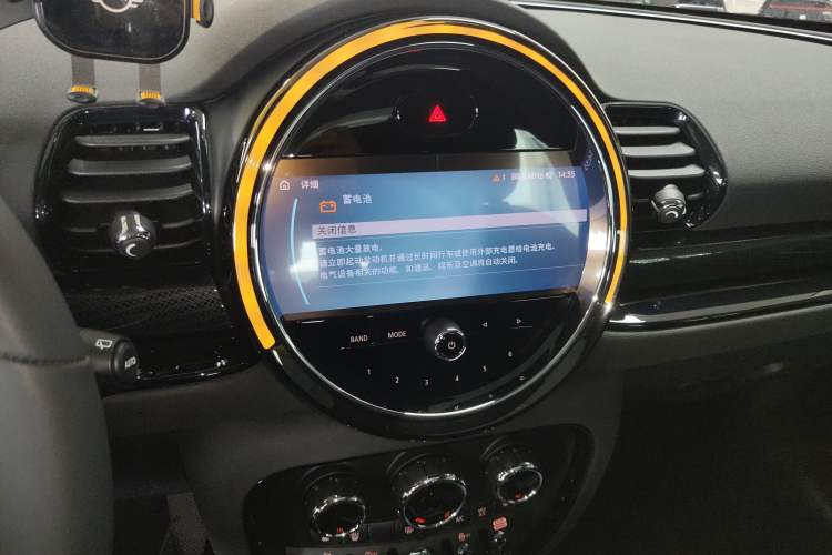 Used MINI Clubman 2023 1.5T COOPER Connoisseur