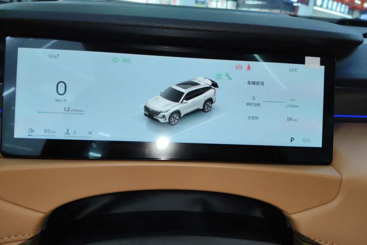 Used Geely Auto FX11 2025 4th Generation 1.5TD DCT Jinxiu
