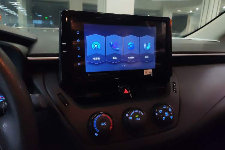 Used Toyota Corolla 2021 TNGA 1.5L CVT Pioneer Edition
