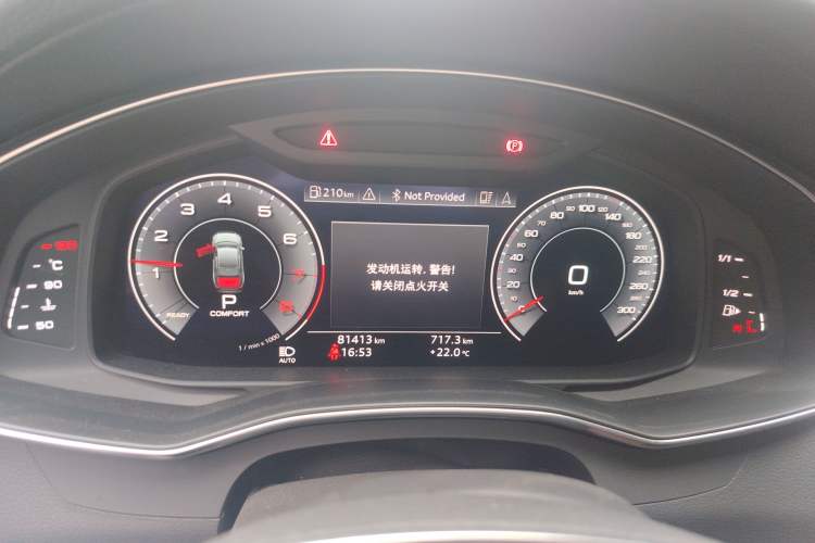 Used Audi A6L 2020 45 TFSI quattro Prestige Dynamic Edition