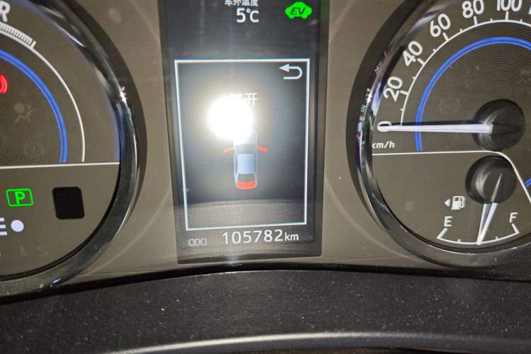 Used Toyota Levin 2016 Dual-Engine 1.8H GS E-CVT Elite Model with Sunroof