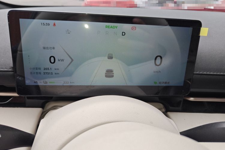 Used Baojun Yunhai 2024 500km Pure Electric Version