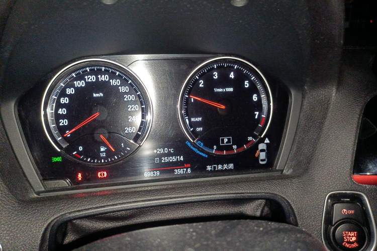 Used BMW 2 Series 2018 220i Sport Design Package Instrument Cluster