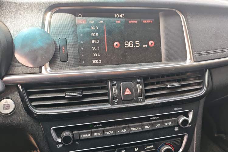 Used Kia K5 2016 1.6T Automatic LUX
