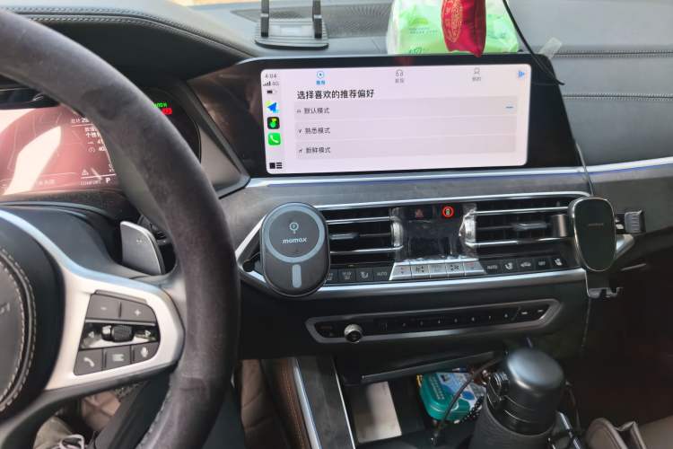 Used BMW X5 2021 Restyled xDrive40i Luxury Version M Sport Package