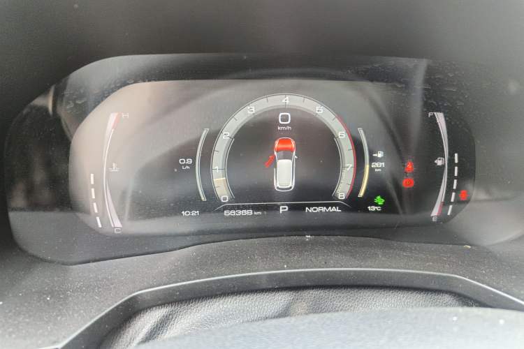 Used Haval F7 2019 2.0T Four-Wheel Drive iJoy China V Standard
