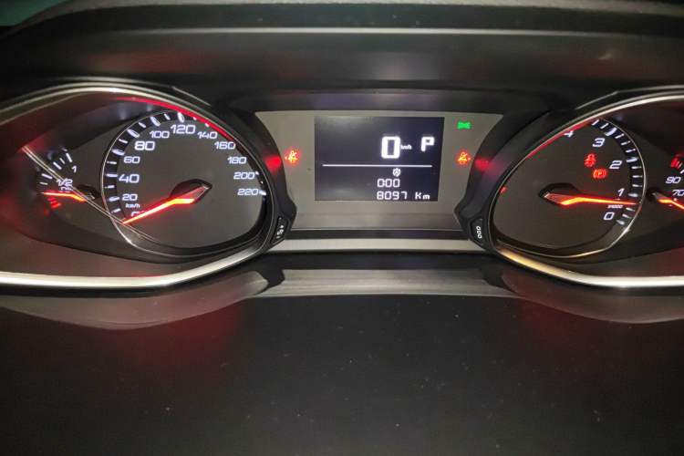 Used Peugeot 4008 2019 Revised Version 360THP Leading Edition