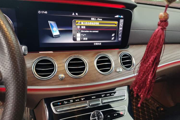 Used Mercedes-Benz E-Class 2016 E 200 L