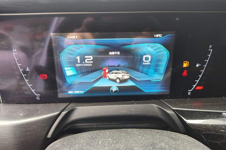 Used Bestune T77 2019 230 TID Automatic Luxury Version National V
