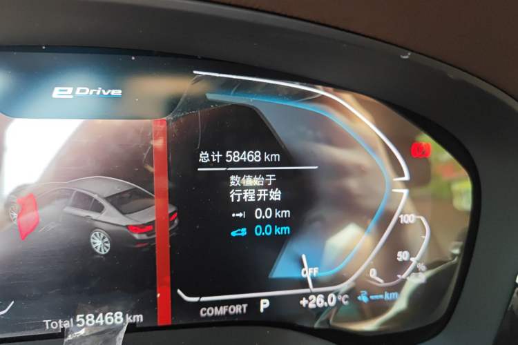 Used BMW 5 Series New Energy 2020 Mileage Upgrade Version 530Le Luxury Package Odometer Close Up