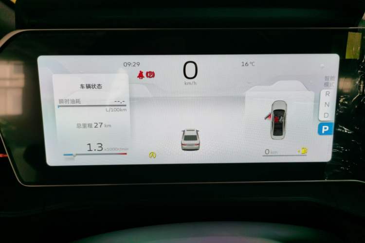 Used Geely Auto Binray 2024 Binrui COOL 1.5T DCT Longteng Edition
