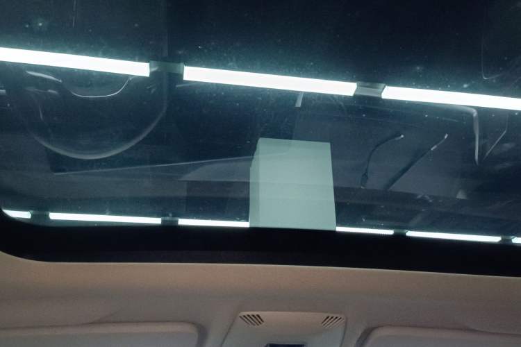 Used BMW X1 2023 xDrive25Li M Sport Package Headliner