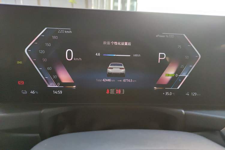 Used BMW i3 2022 eDrive 35 L
