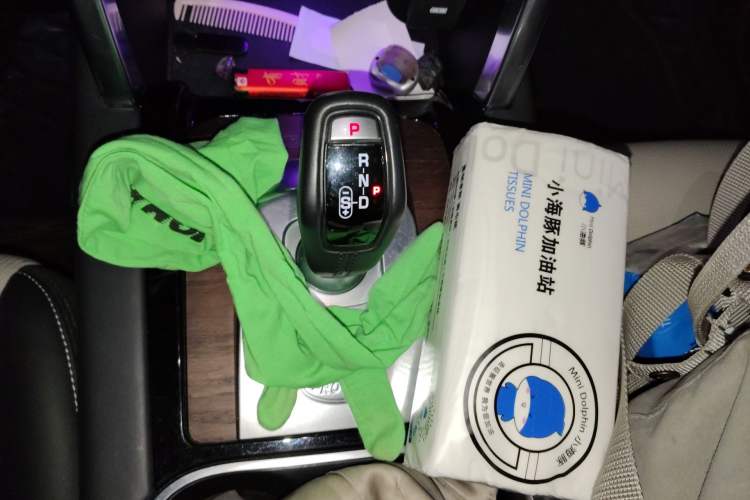 Used Land Rover Discovery Sport 2021 249 PS R-Dynamic HSE Luxury Custom Edition Gear Lever