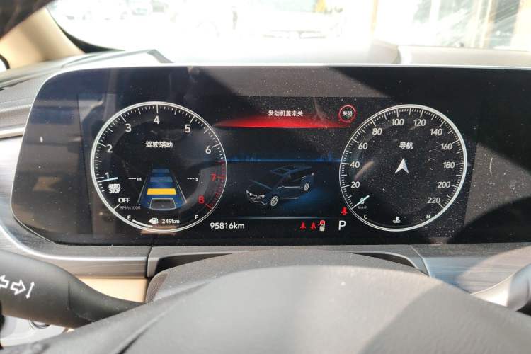 Used Buick GL8 2021 ES Land Cruiser 653T Flagship Model
