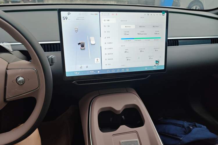 Used XPeng MONA M03 2025 515 Long-Range Plus Audio And AC Panel