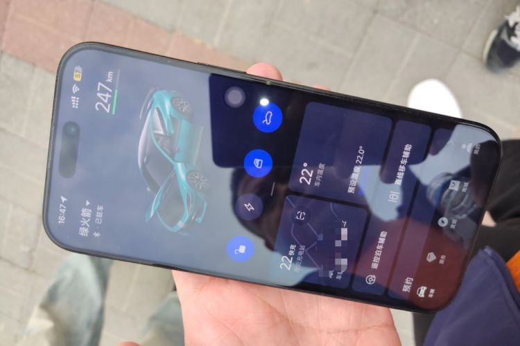 Used Xiaomi Auto SU7 Ultra 2025 Ultra Model Vehicle Key