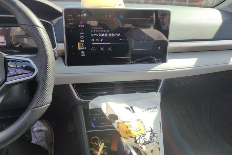 Used Volkswagen Tharu 2023 300TSI Two-Wheel-Drive Full Moon Edition Audio And AC Panel