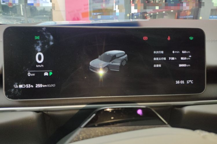 Used Nio ES6 2025 75 kWh
