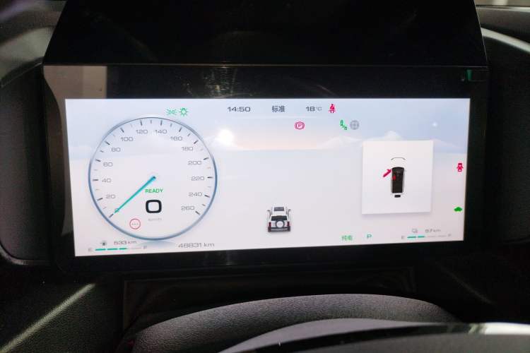 Used Haval Raptor New Energy 2024 Hi4 145 Pro Instrument Cluster