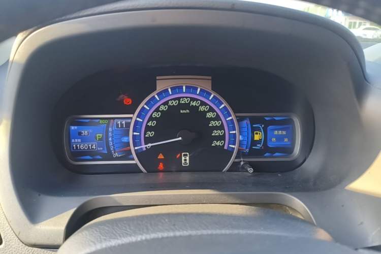 Used BYD S7 2016 2.0T Automatic Prestige Edition