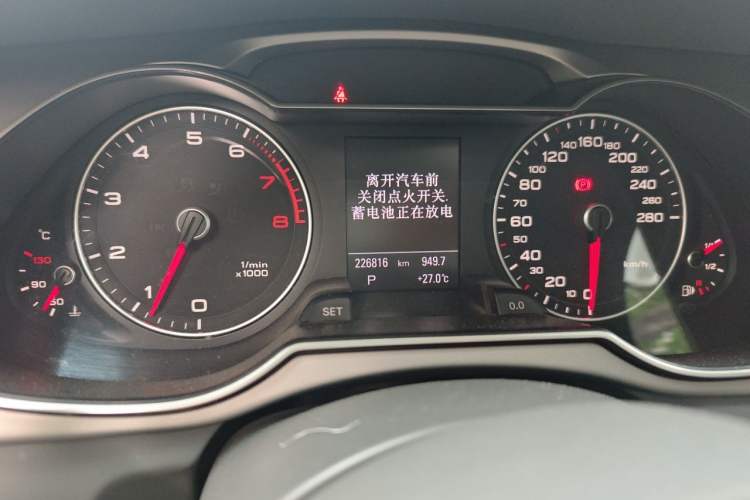 Used Audi A4L 2013 35 TFSI Automatic Technology Edition
