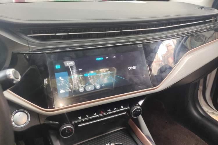 Used Chery Arrizo 5 PLUS 2021 XiaoAI 1.5L CVT Enjoy PLUS
