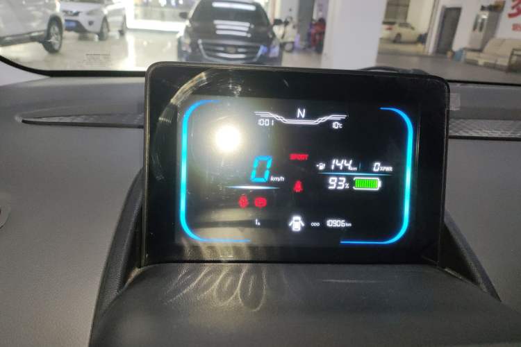 Used Qiyuan Lumin 2022 155 km – Refreshingly Sweet Edition
