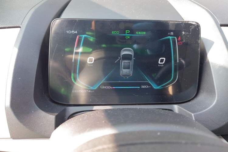 Used BYD Yuan Pro 2023 320KM Luxury Version