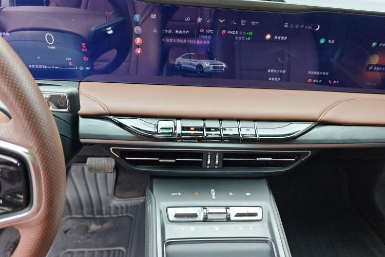 Used Lincoln Z 2025 2.0T Zunyi Hybrid Version
