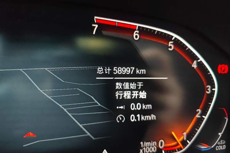 Used BMW 3 Series 2021 320Li M Sport Package