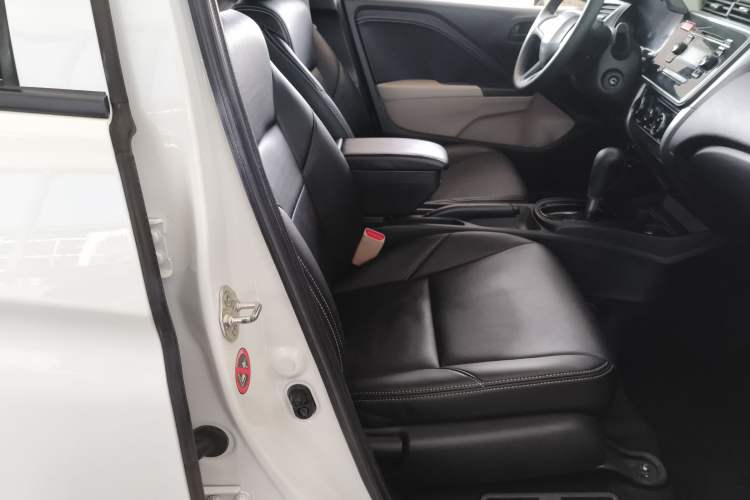 Used Honda City 2017 1.5L CVT Comfort Version
