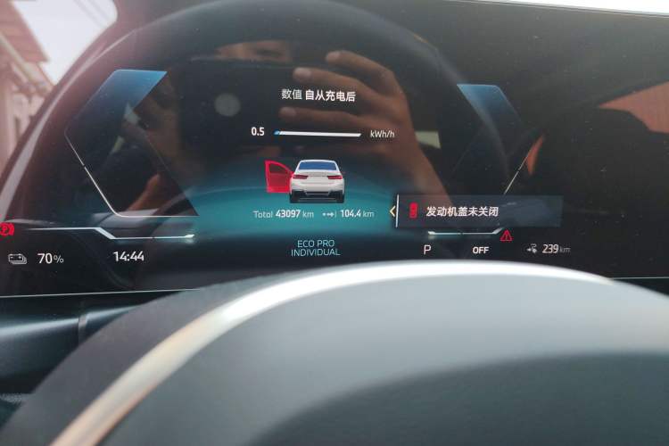 Used BMW i3 2024 eDrive 35 L