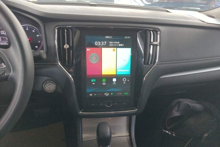 Used Roewe i6 2020 PLUS 1.6L CVT 4G Connected Glory Flagship Edition