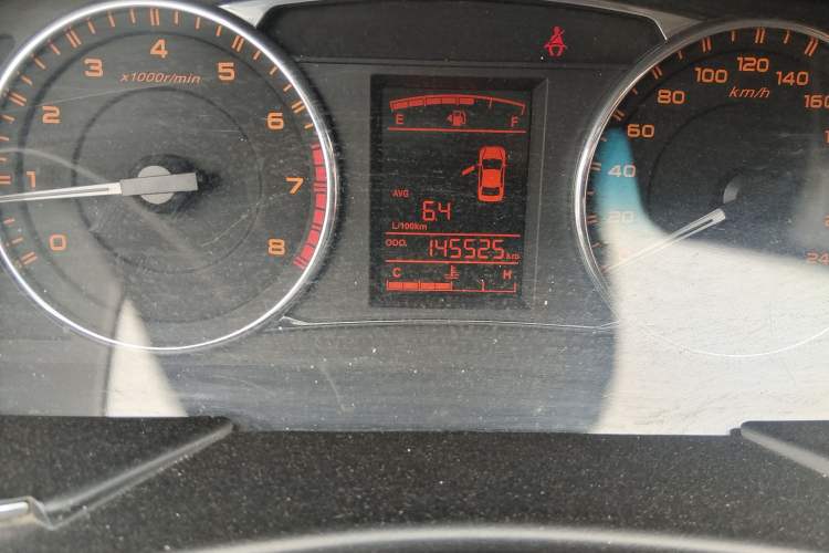 Used Geely Auto Vision 2017 1.5L Manual Happiness Edition
