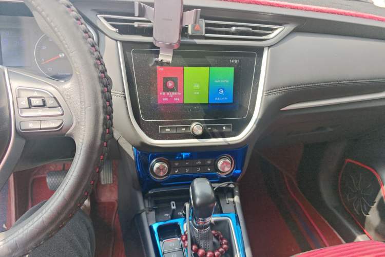 Used Roewe RX3 2020 1.6L CVT 4G Connected Ultra-Cool Flagship Edition Audio And AC Panel